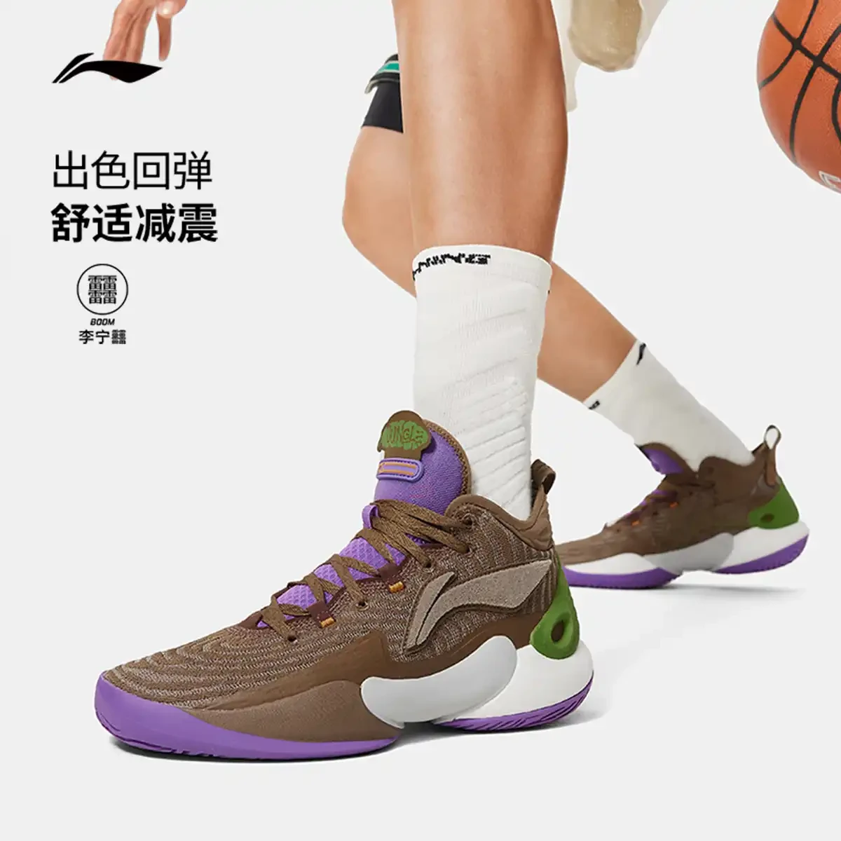 李宁篮球训练鞋怎么样知乎